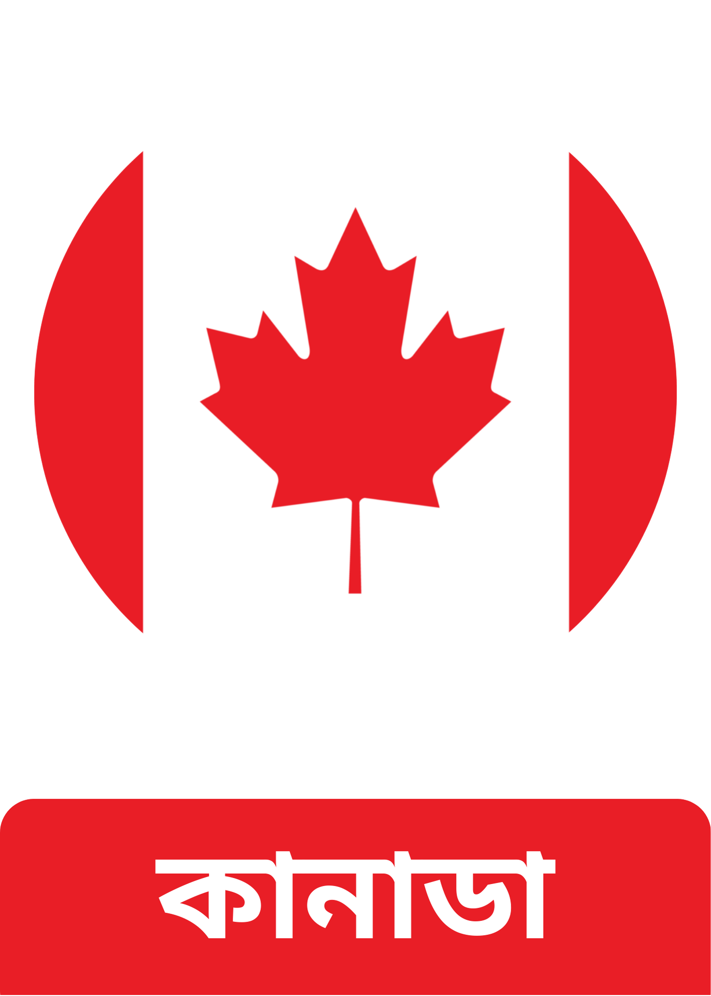 Canada Flag