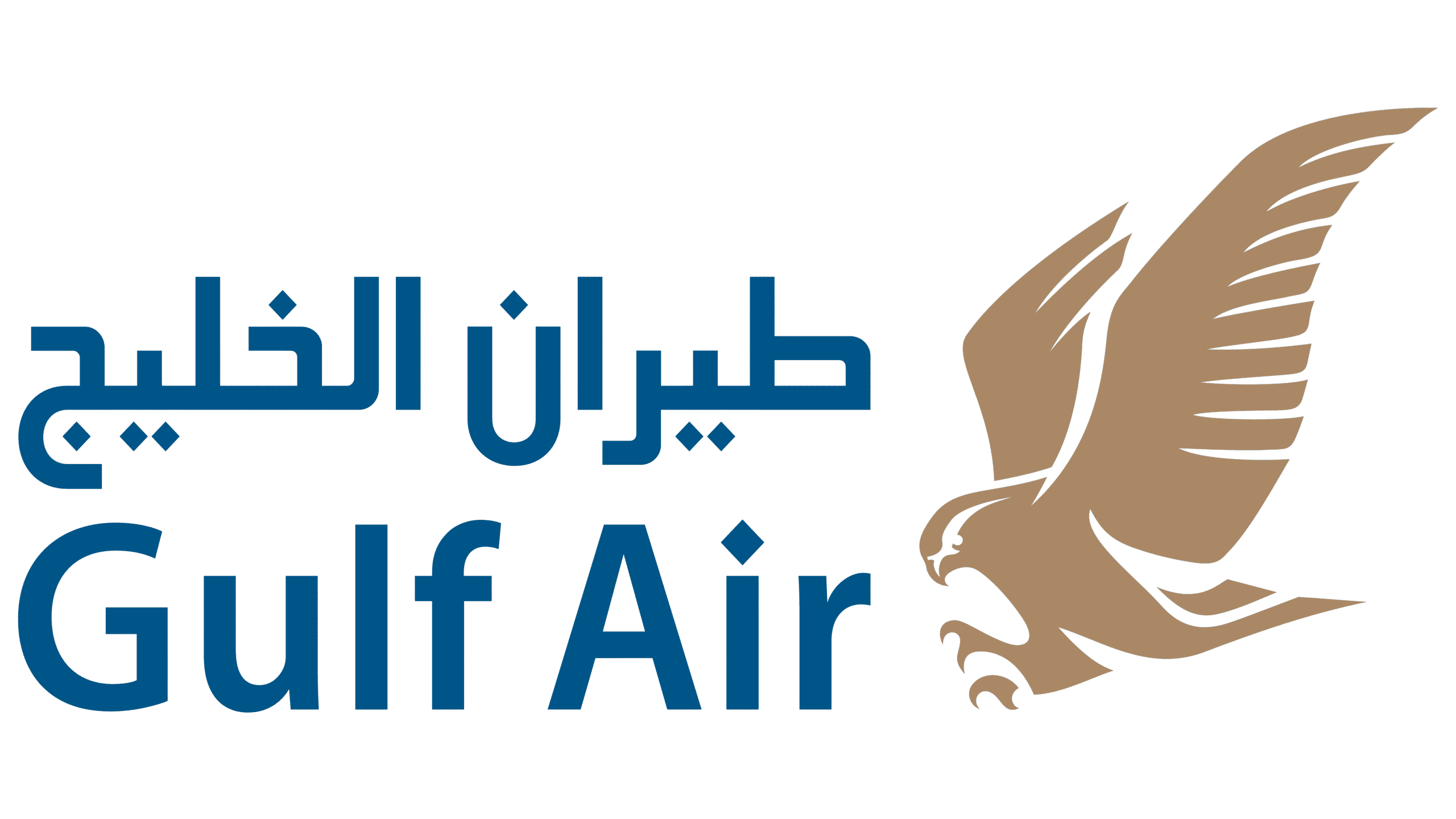 Gulf-Air-Logo-2010